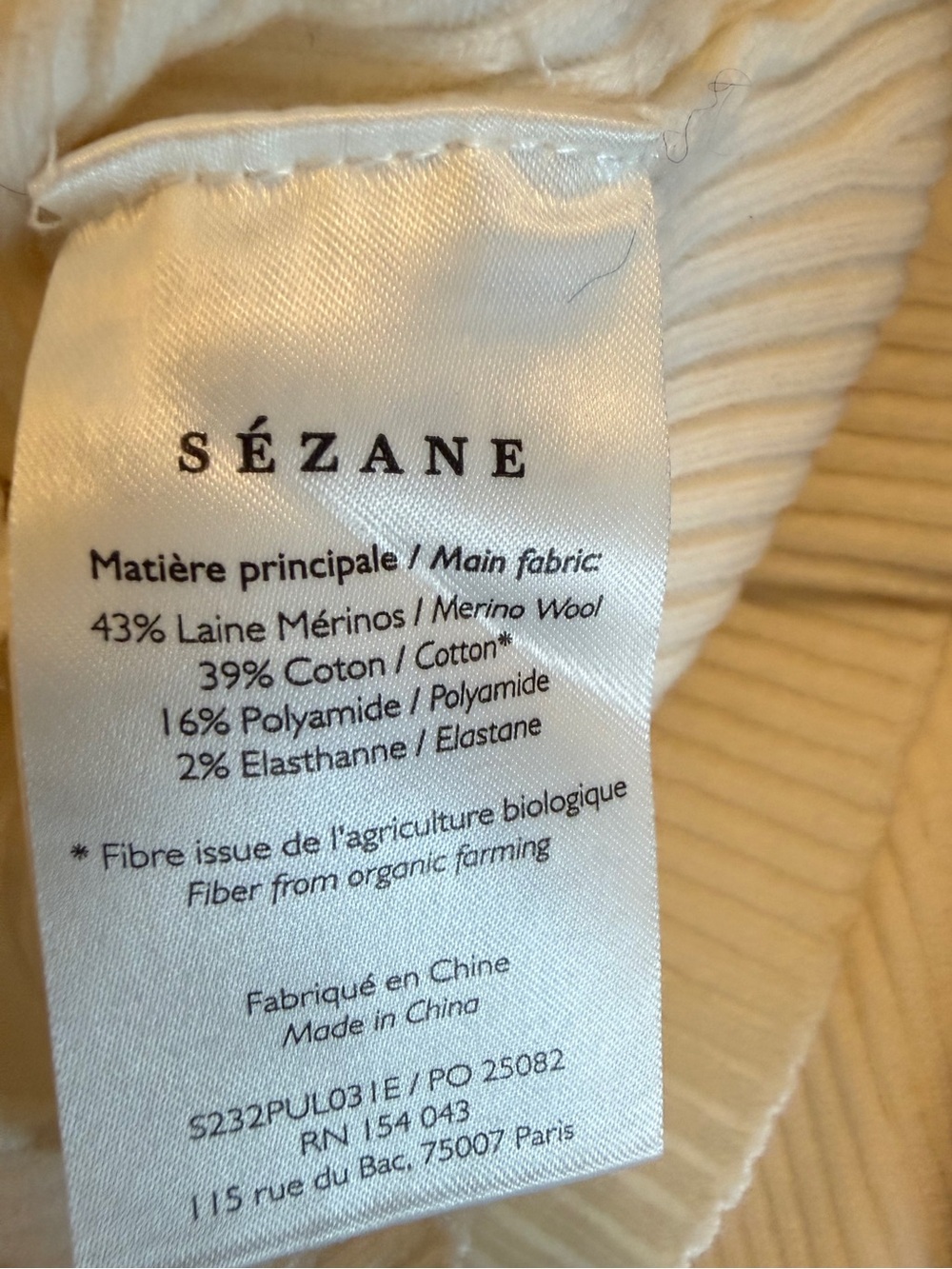 NWOT SÉZANE MAHA SZ M ECRU Ribbed Square-Neck Long Sleeve Top SO Flattering 🇫🇷‼️ - Picture 8 of 9